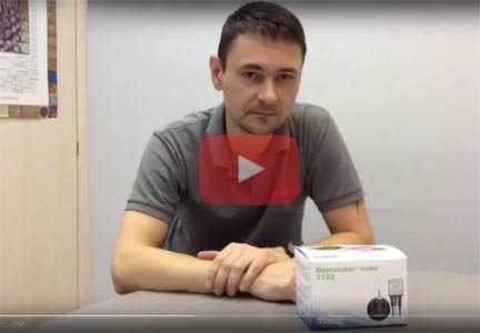 Видео Максим Губин рассказывает о новинке системе автодолива Osmolator nano Tunze
