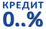 Купите этот аквариум в кредит!