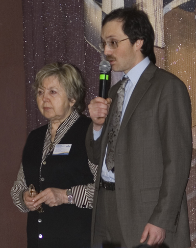Алексей Казакевич и Татьяна Вершинина на Конференции в 2009 году