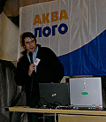 Андрей Телегин (Аква Лого) 