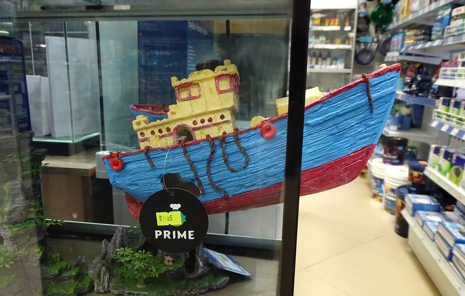 Декорация Prime на магнитах Буксир в продаже в супермаркетах Аква Лого!