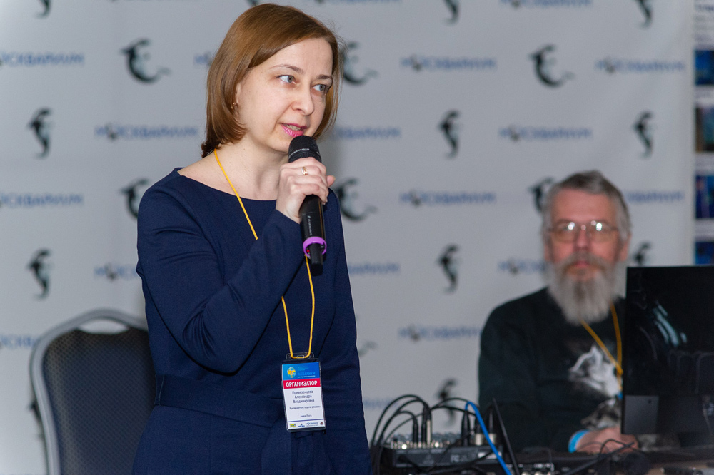 Александра Привезенцева рассказывает об истории Учебного центра "Аква Лого"