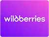 Наши товары можно купить на Wildberries