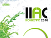 Конкурс Акваскейпинга IIAC-2016. Заканчивается прием заявок