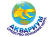 IX Научно-практическая конференция «Аквариум как средство познания мира»   состоится в Москве в ноябре 2014 г.