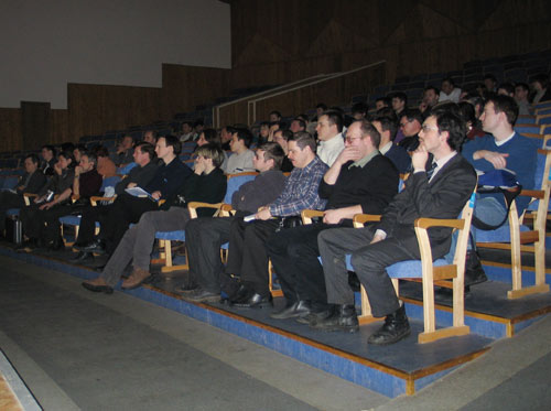Конференция 2004 года