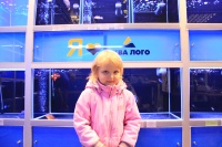 Ждем вас в аквариумном супермаркете Аква Лого на ВДНХ!