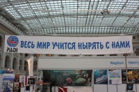 "Весь мир учится нырять с нами!" - этот лозунг Ассоциации PADI известен каждому дайверу: и любителю, и профессионалу