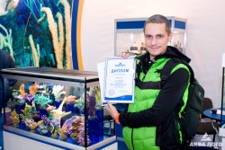 На выставке "ПаркЗоо" состоялось награждение победителей конкурса "Мой аквариумный друг", прошедшего в аккаунте аквариумного салона и супермаркета "Аква Лого" vkontakte.ru