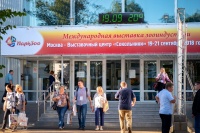 С 18 по 21 сентября 2018 в Москве в Конгрессно-выставочном центре «Сокольники»  прошла крупнейшая специализированная выставка зоотоваров «ПаркЗоо 2018».