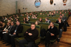 Большой конференцзал Института океанологии - место проведения пленарных заседаний.