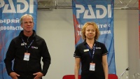 Приветственное слово участникам форума от Вице-президента PADI Марка Спайерса и генерального директора Российского центра PADI Ирины Бересневой. Приветственное слово участникам форума от Вице-президента PADI Марка Спайерса и генерального директора Российского центра PADI Ирины Бересневой.