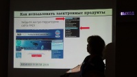 Генеральный директор Российского центра PADI Ирина Береснева рассказала об основных новшествах в электронных продуктах PADI, которые ожидаются в этом году. Генеральный директор Российского центра PADI Ирина Береснева рассказала об основных новшествах в электронных продуктах PADI, которые ожидаются в этом году.